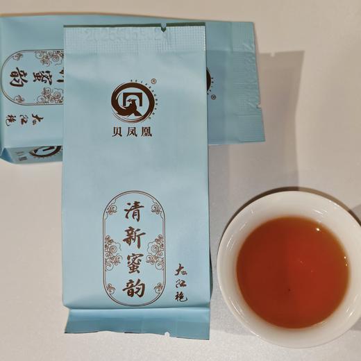 【分销】【武夷岩茶】清新蜜韵 优质大红袍为原料 香气悠长 滋味醇厚 商品图7