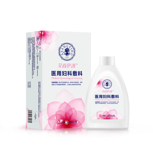 艾尚伊护医用妇科敷料 商品图4