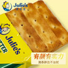 茱蒂丝奶油苏打饼干	500g/056934 层层酥脆多吃不腻独立包装 商品缩略图1