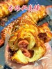 香肠丹麦棒 商品缩略图2