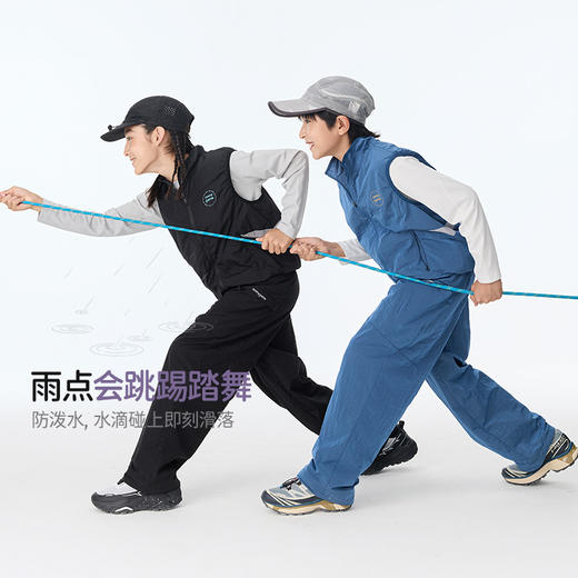 onmygame【跳跳闪光皮】儿童户外马甲防泼水锁温抗静电25秋季新款 商品图1