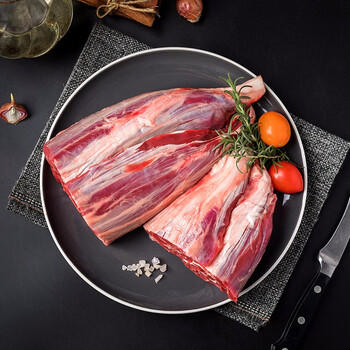 大庄园 进口原切牛腱子 净重2斤 草饲生鲜牛肉 【真原切】 商品图4