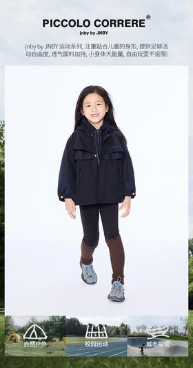 jnby   25年秋款  长款打底裤 1P8E12950