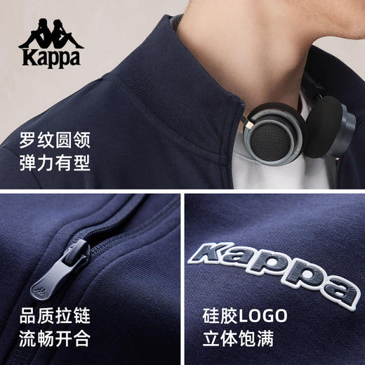 Kappa卡帕背靠背运动外套男2025新款春秋款休闲翻领夹克复古上衣K0F52WK30 商品图1
