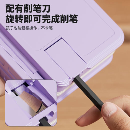 【新品首发！一盒多用】 阅读书架笔盒 折叠调节看书支架 学生桌面书夹可伸缩多功能文具盒 商品图2