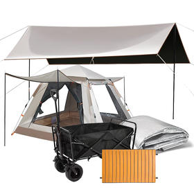 飞图乐 家庭户外露营套餐【KLJJ15.0】