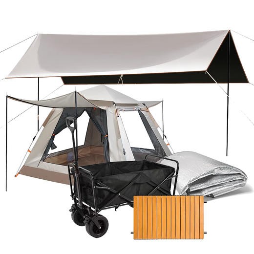 飞图乐 家庭户外露营套餐【KLJJ15.0】 商品图0