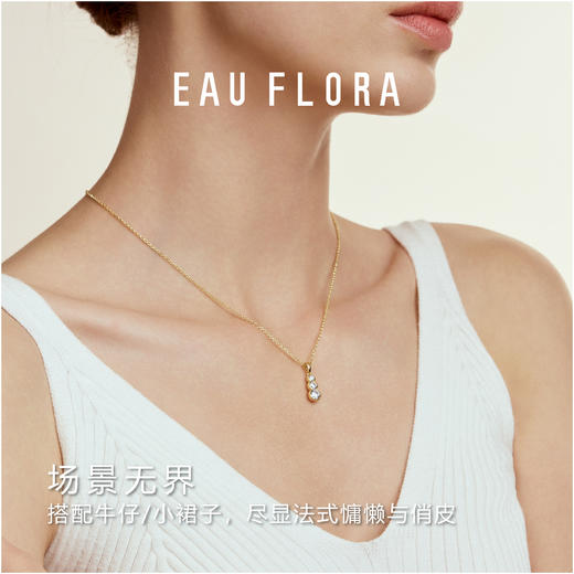 【气泡】简约精致项链·金银双色 商品图3