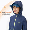 onmygame【超轻绒感速干】儿童外套亲肤户外运动抑菌上衣25秋季新 商品缩略图6