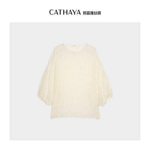 凯喜雅 长袖圆领上衣 商品图2