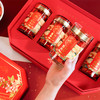 护佑杞程 特级锁鲜枸杞礼盒【首发】 商品缩略图1