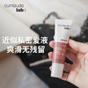 西班牙Cumlaude lab珂蔓朵 · 女性私处护理液+益生元清洁慕斯+贵妇保湿沐浴油｜品牌直发 商品缩略图2