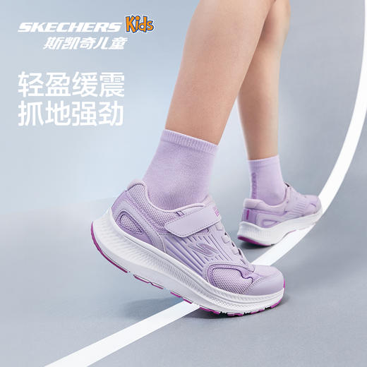 Skechers斯凯奇 猎豹跑鞋（体训鞋） 商品图3
