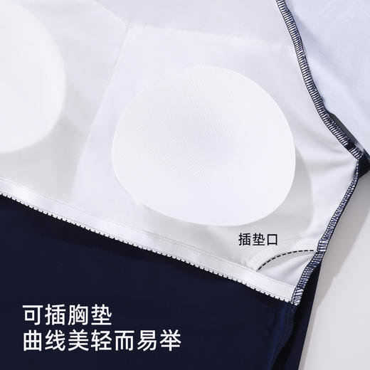 【商场同款】熳洁儿 夏季女士泳衣长袖短裤两件套时尚运动风25206202 商品图3