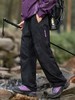 夏季机能冲锋裤伞兵裤男女同款工装速干裤 商品缩略图9