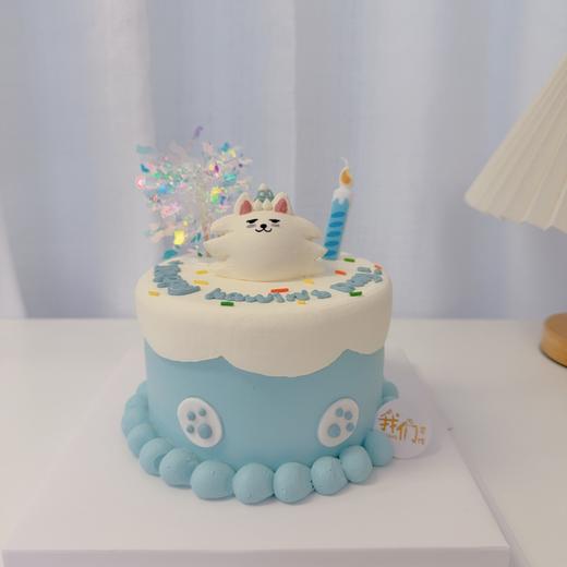 TXT应援崔秀彬耶耶汪手绘小动物卡通蛋糕-低糖处理无添加 商品图0