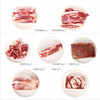 【牛羊混合装A】6.5kg 吉羊鲜礼品牌牛羊肉礼盒内蒙古生鲜特产 商品缩略图6