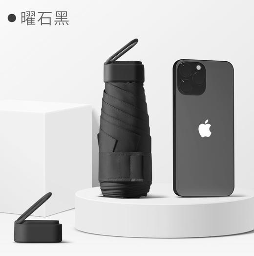 六折环扣小扁伞 商品图10