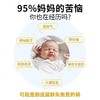 拜奥/Biogaia益生菌滴剂5毫升易滴版罗伊氏乳杆菌宝宝菌 商品缩略图1