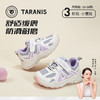泰兰尼斯秋季小童段时尚舒适耐磨防滑运动鞋T01X3C3079 商品缩略图0