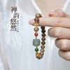 醒狮和田玉沉香手串 商品缩略图1