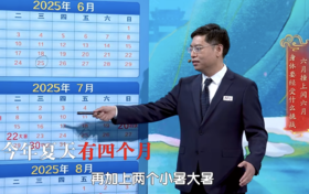 恭喜！刚刚正式发布：公益书法课招募,免费学隶书、楷书、行书，不限基础，名额有限！