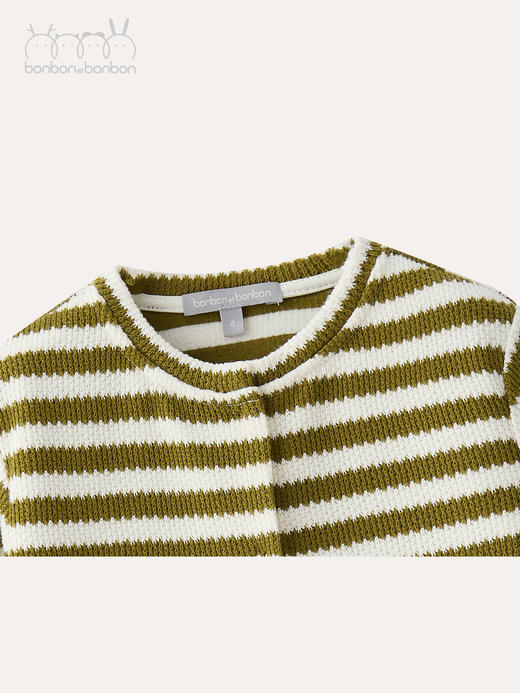 针织条纹开衫 商品图3