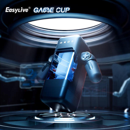 EasyLive 电玩飞机杯 全自动加热吮吸吞吐成人名男人倒器发泄自慰杯用品 商品图10