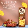 好丽友薯愿红酒牛排薯片104g 商品缩略图0