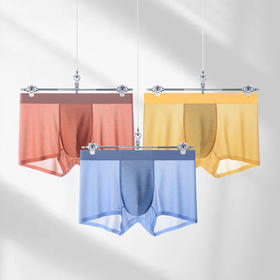 XN-ZJ027  【1条】冰丝薄感蜂窝泡泡网孔无痕男士内裤纯色透气平角裤男