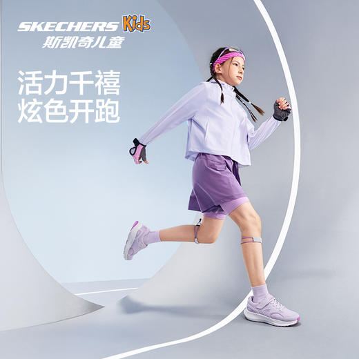 Skechers斯凯奇 猎豹跑鞋（体训鞋） 商品图4