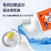 【亚欧超市】威猛先生深层净力洁厕柠檬啫喱750g 商品缩略图1