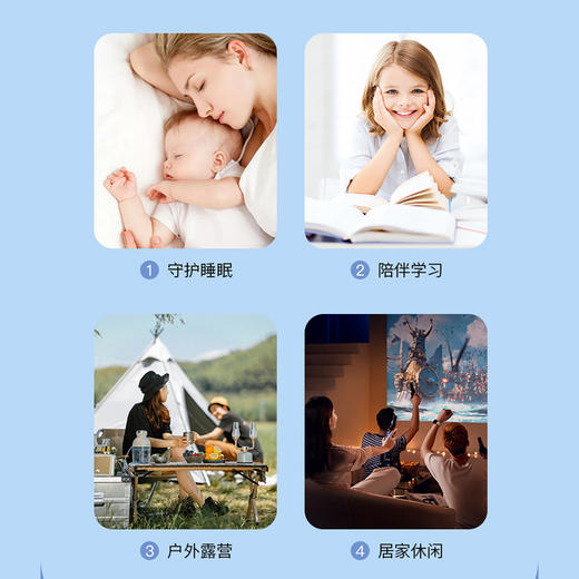 【日本叮叮】防蚊虫叮咬神器 基孔肯雅热 植物驱叮液35g -FN 商品图3