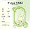 【LA HAUTE岚奥汀】火火清金丝皇菊雪梨饮50ml*10袋  日常 商品缩略图4