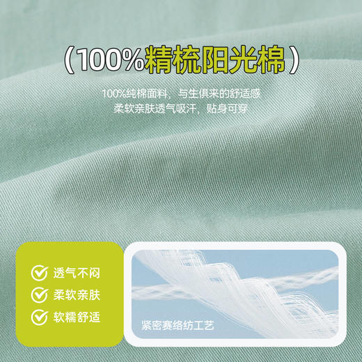 【新品】嘟嘟家宝宝纯棉衬衫秋季男童polo领上衣洋气女童秋装新款儿童童装 商品图3