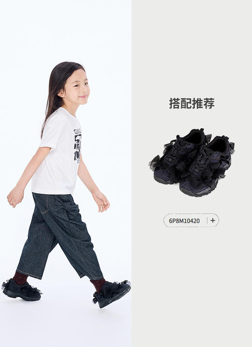 jnby  25年秋款   牛仔长裤  1P8E12090 商品图5