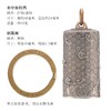 刻己 - 铜铃铛“水中鱼”黄铜白铜钥匙扣 中国风吊坠挂件挂饰礼物【官方授权 】【48小时发货】 商品缩略图5