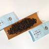 【分销】【武夷岩茶】清新蜜韵 优质大红袍为原料 香气悠长 滋味醇厚 商品缩略图3
