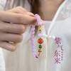 雾月纱 紫锂辉转运手串 商品缩略图0
