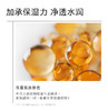*Haa杏仁酸多酸精华果酸水杨酸5%祛痘控油去角质黑头闭口粉刺毛孔 商品缩略图9