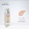 【特惠】雅诗兰黛(Estee Lauder)白金粉底液30ml #20-1W0适合偏白肤色奢宠养肤精华 粉底液服帖遮瑕 商品缩略图4