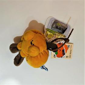 logaloga B9056 菜园滚滚 南瓜