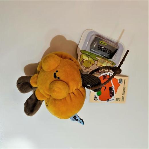 logaloga B9056 菜园滚滚 南瓜 商品图0