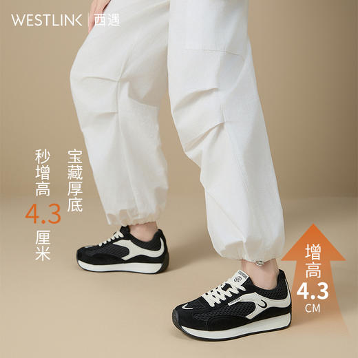 西遇德训鞋女新款秋季百搭复古休闲鞋黑色舒适轻便平底运动鞋K1656937 商品图2