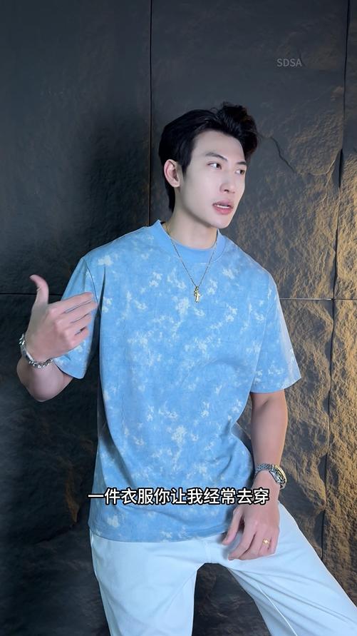 T4245SDSA夏季新款男士痞帅扎染虚线方形设计短袖T恤百搭时尚圆领上衣 商品图0