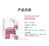 西班牙Cumlaude lab珂蔓朵 · 女性私处护理液+益生元清洁慕斯+贵妇保湿沐浴油｜品牌直发 商品缩略图8