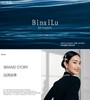 小众品牌Binailu手链礼盒四件套 商品缩略图3