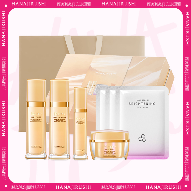 【高定礼盒眼霜版】花印纳豆弹润绽亮礼盒（凝露120ml+乳液120ml+眼霜30g+面霜45g+面膜3片） 效期27年