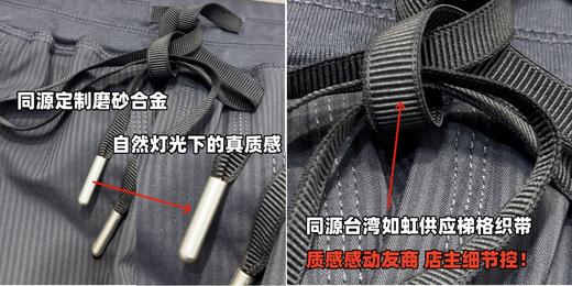 lulu新款蒸馏工装裤肌理休闲甜酷直筒阔腿裤速干潇洒裤 商品图11