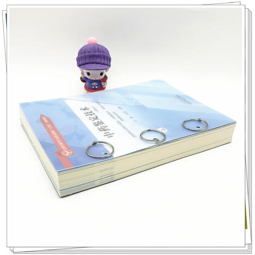 中药鉴定技术（活页式）全国中医药行业职业教育十四五创新教材 王燕 卜训生 供高等职业院校中药学 药学等专业用中国中医药出版社 商品图3